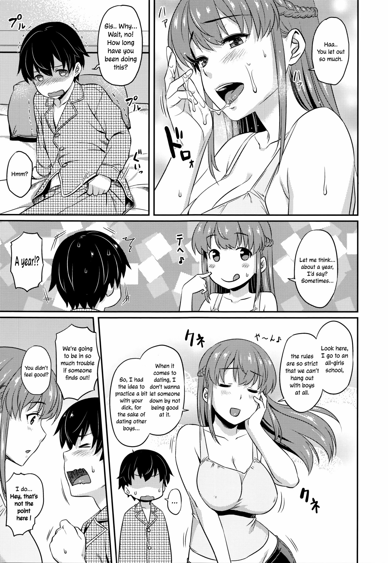 Hentai Manga Comic-Love Honey Caramelized-Read-11